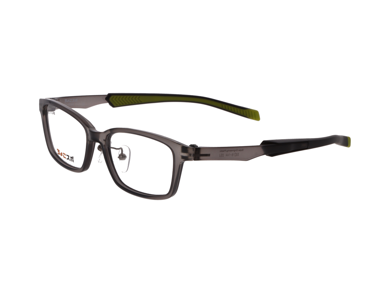 ちょこスポ CS-3004（度付き可能） 【全3色】｜愛眼公式オンラインショップ