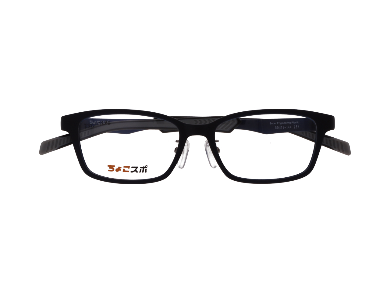 ちょこスポ CS-3004（度付き可能） 【全3色】｜愛眼公式オンラインショップ