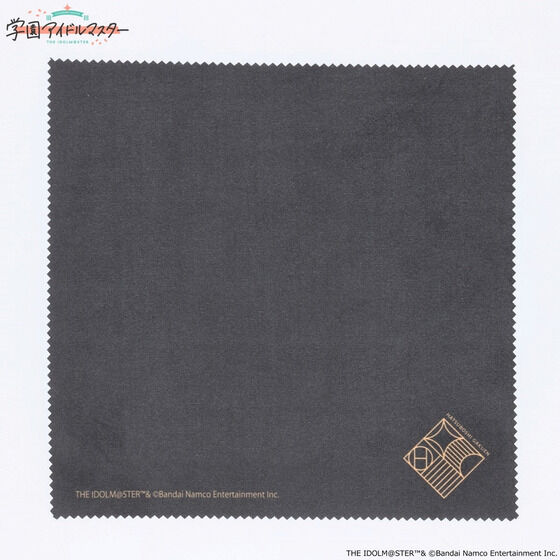 『学園アイドルマスター』ロゴ入り眼鏡拭き　サイズ：約180mm×180mm
