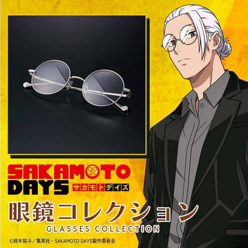 TVアニメ『SAKAMOTO DAYS』メガネコレクション / 坂本太郎モデル（度付きオプション可能）