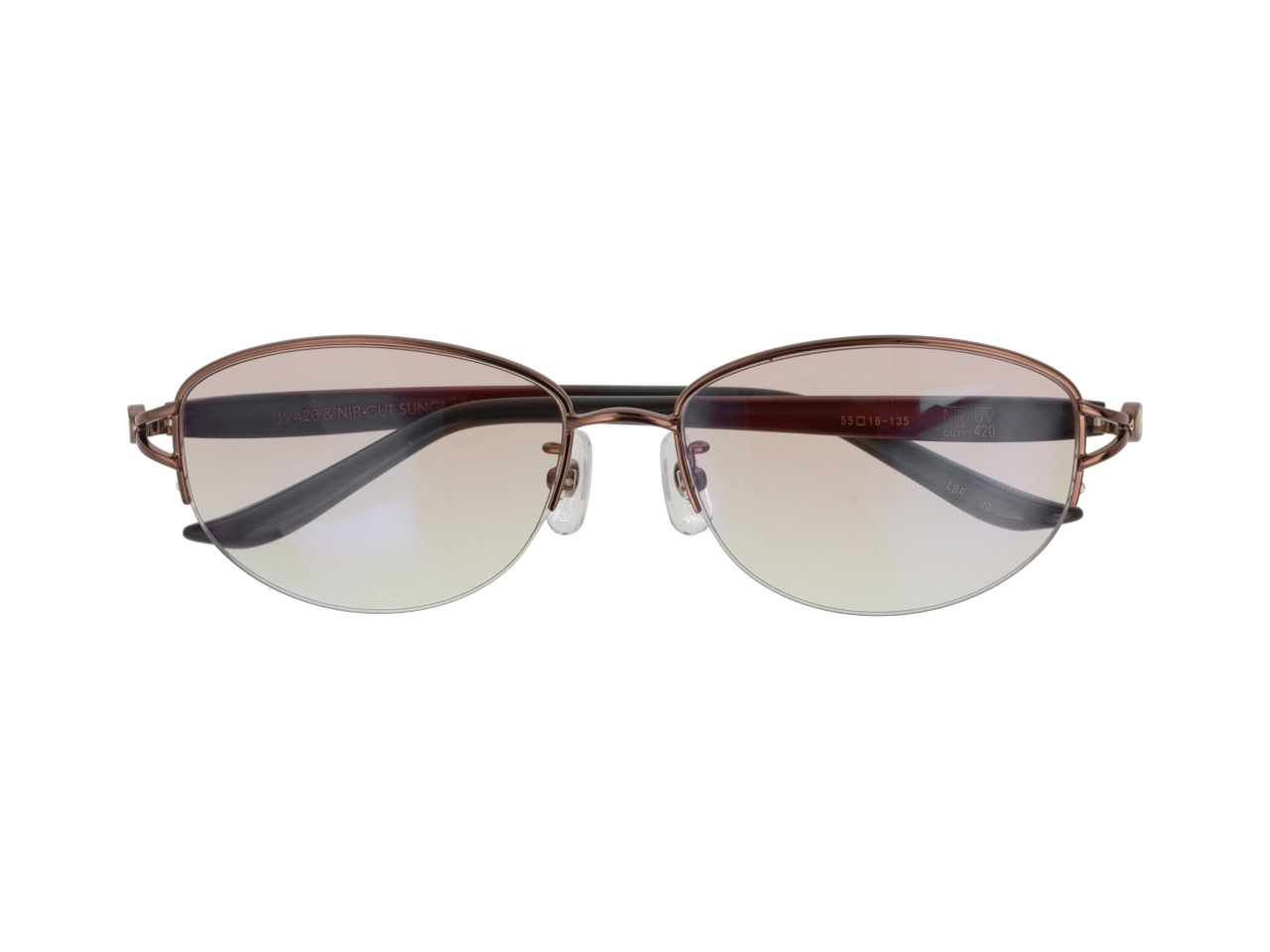 AIGAN |サングラスUV420&NIR-CUT SUNGLASSES 4205C1｜愛眼公式