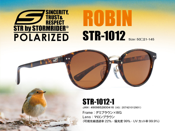 STR-1012 ROBIN_（度なしサングラス）C-1