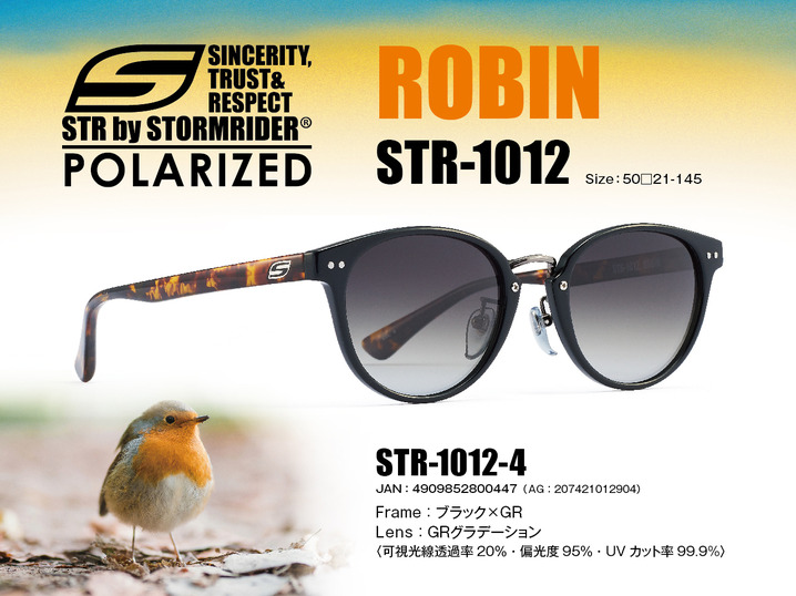 STR-1012 ROBIN_（度なしサングラス）C-4