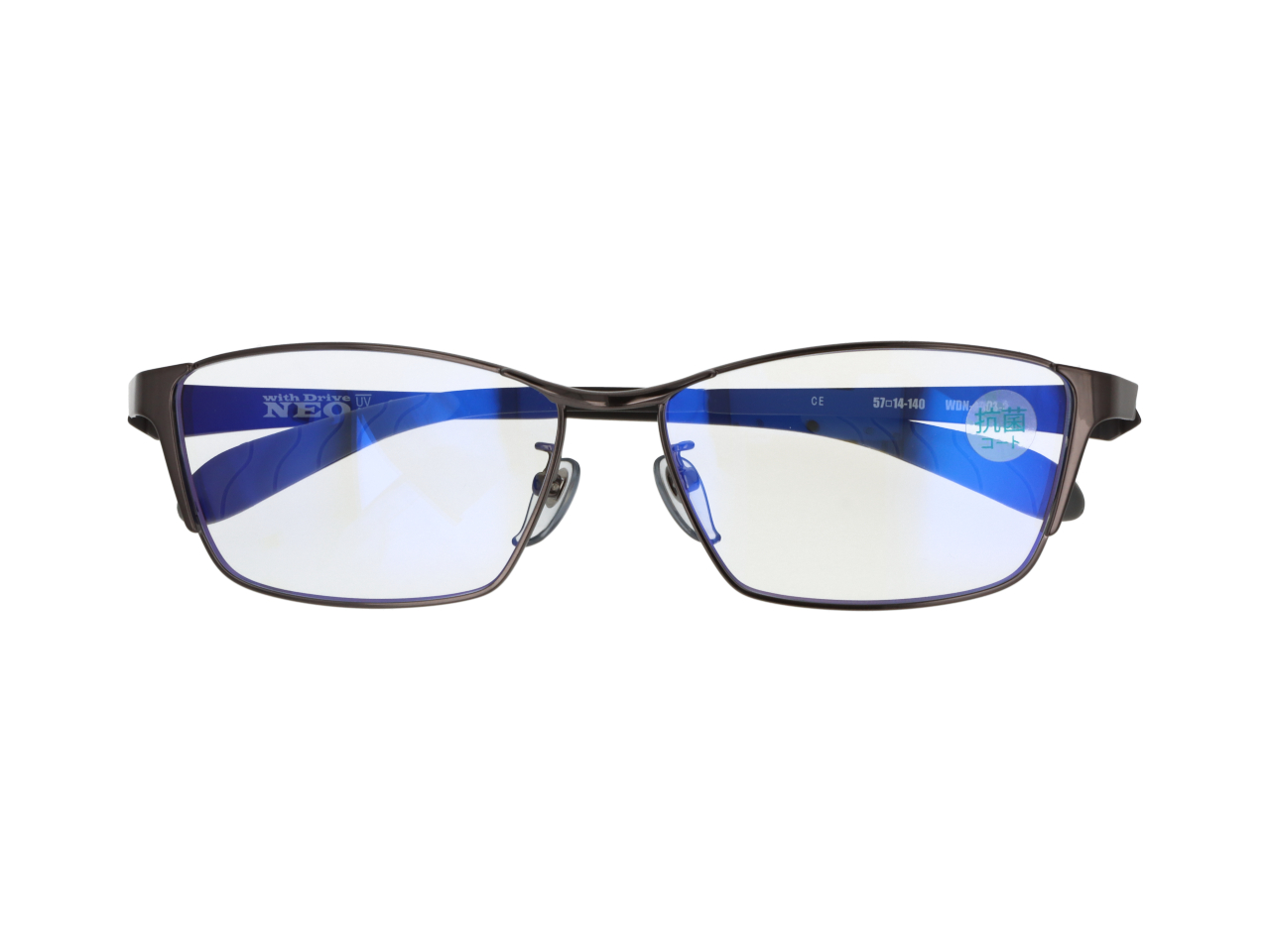 サングラス 自由にカラーチェンジ JINS SUNGLASSES、3/6よりスタート！ | フジグラン北島