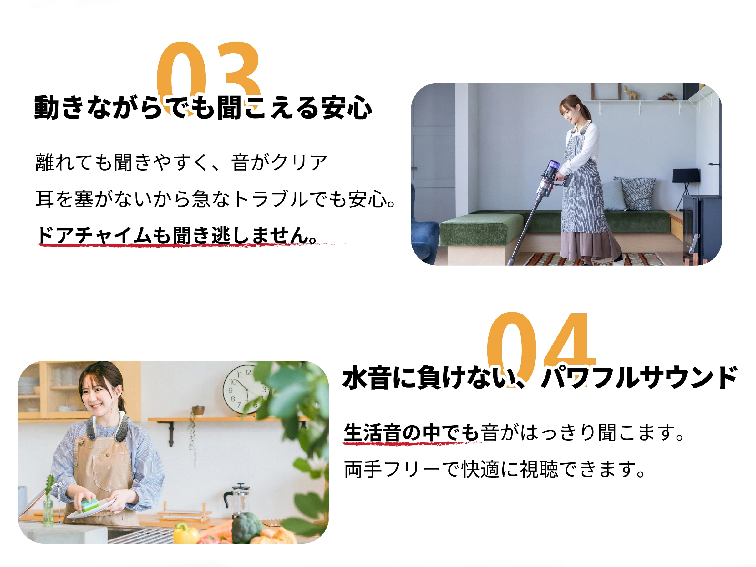 きこエールforTV 新商品】テレビの音が聞き取りやすくなるネックスピーカー『きこエール