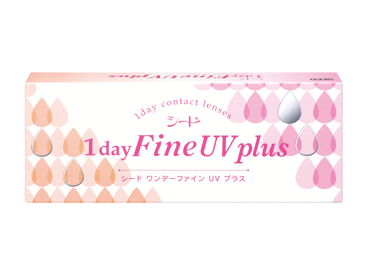 ワンデーファインUVプラス ワンデー ｜シード