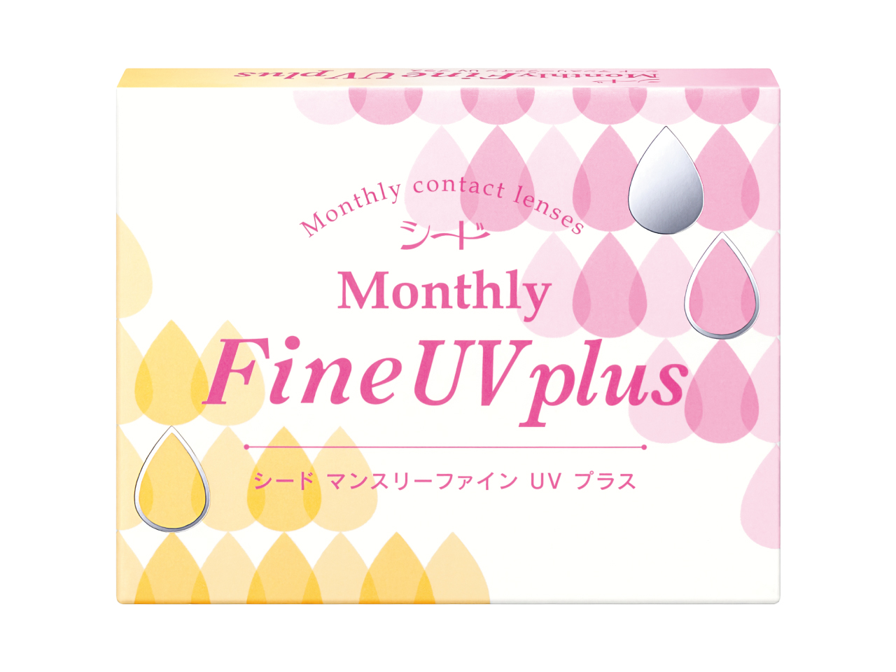マンスリーファインUVプラス｜シード