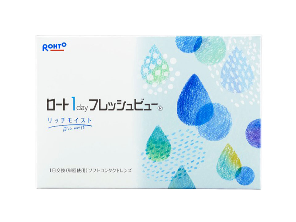 ロート1dayフレッシュビューリッチモイスト（1箱/90枚入り