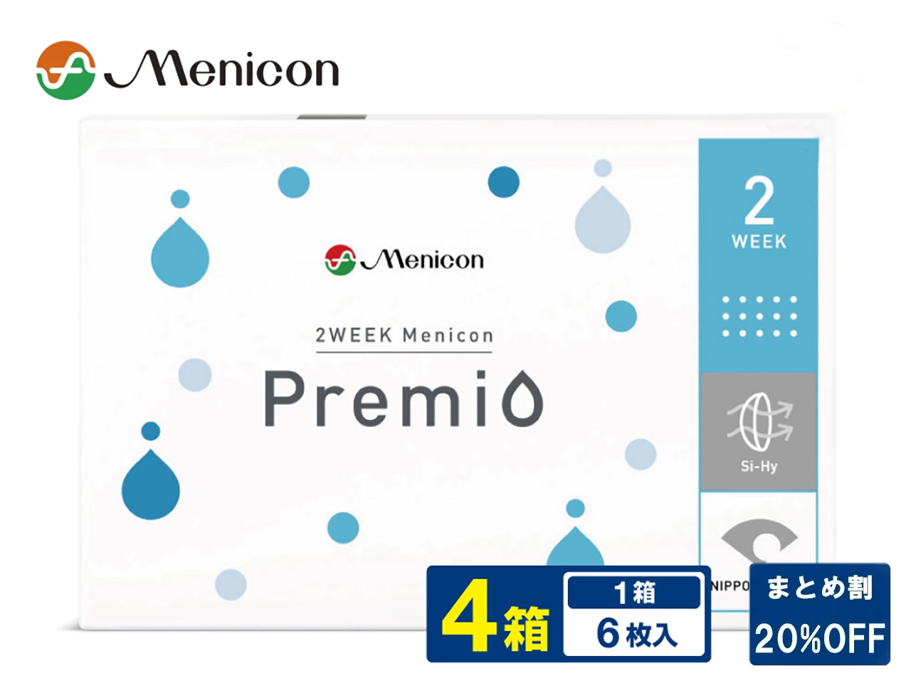 2ウィークメニコン プレミオ（1箱/6枚入り）