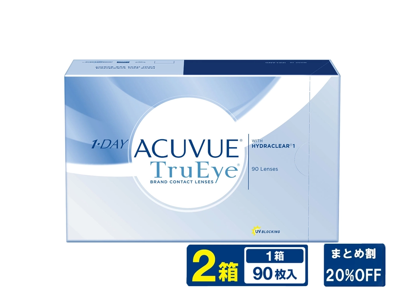 ワンデー アキュビュー トゥルーアイ（1箱/90枚入り）