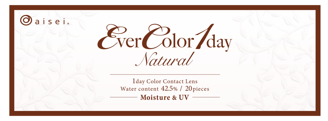 Ever Color 1day Natural　エバーカラーワンデー ナチュラル　パールスノーグレー