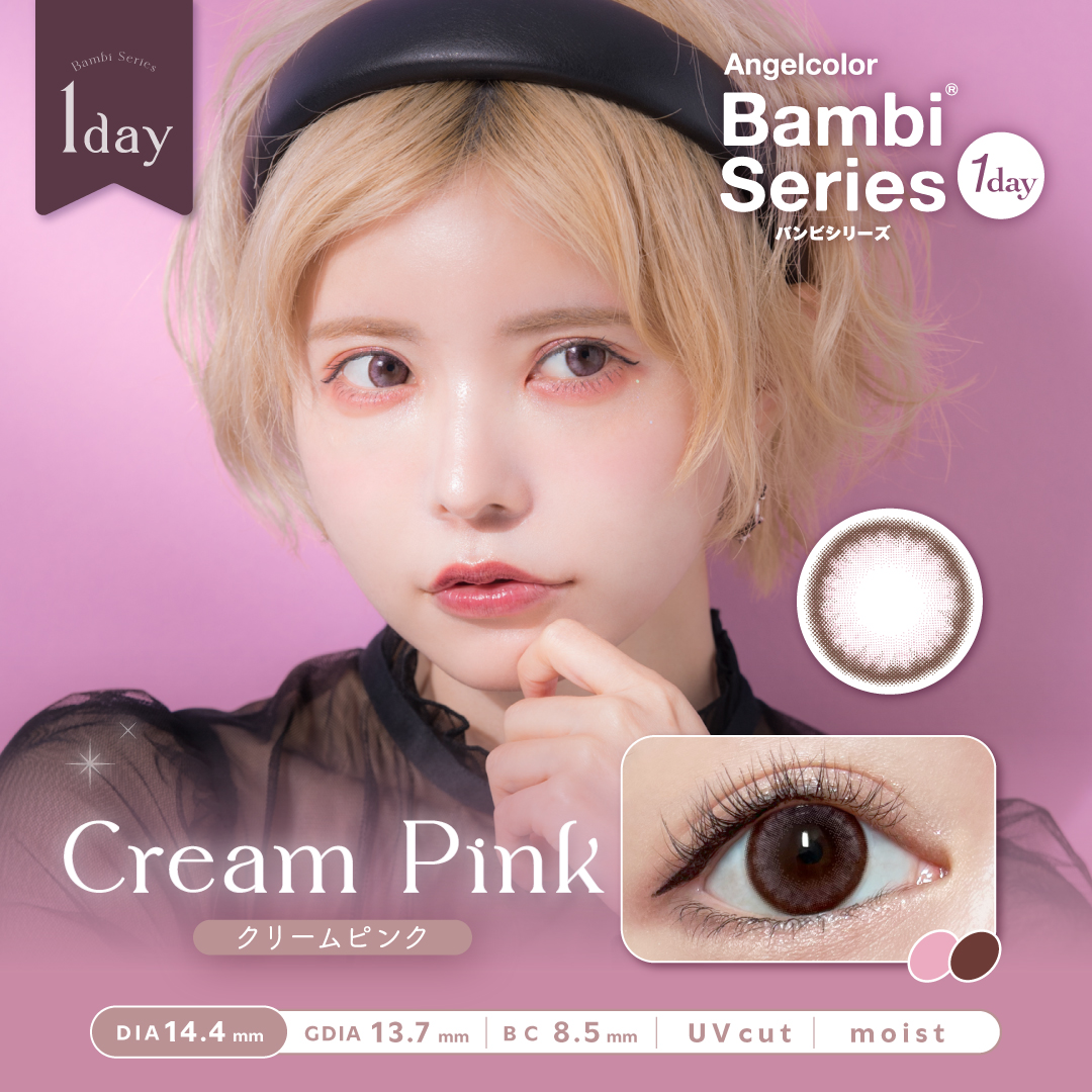 Angelcolor Bambi Series 1day　エンジェルカラー バンビシリーズ ワンデー　クリームピンク