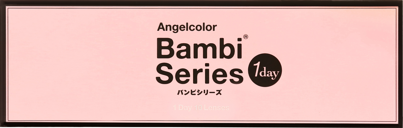 Angelcolor Bambi Series 1day　エンジェルカラー バンビシリーズ ワンデー　クリームピンク