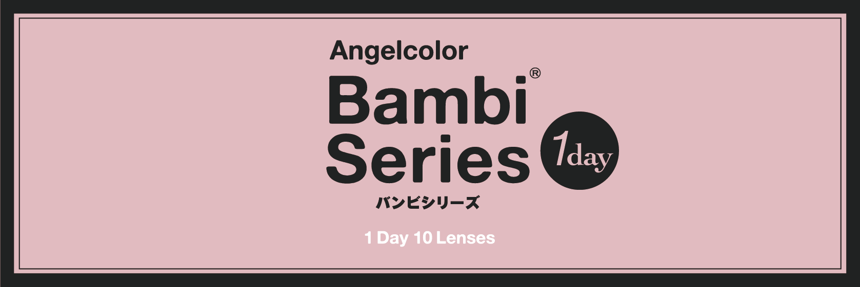 Angelcolor Bambi Series 1day　エンジェルカラー バンビシリーズ ワンデー　ブルーベリームーン