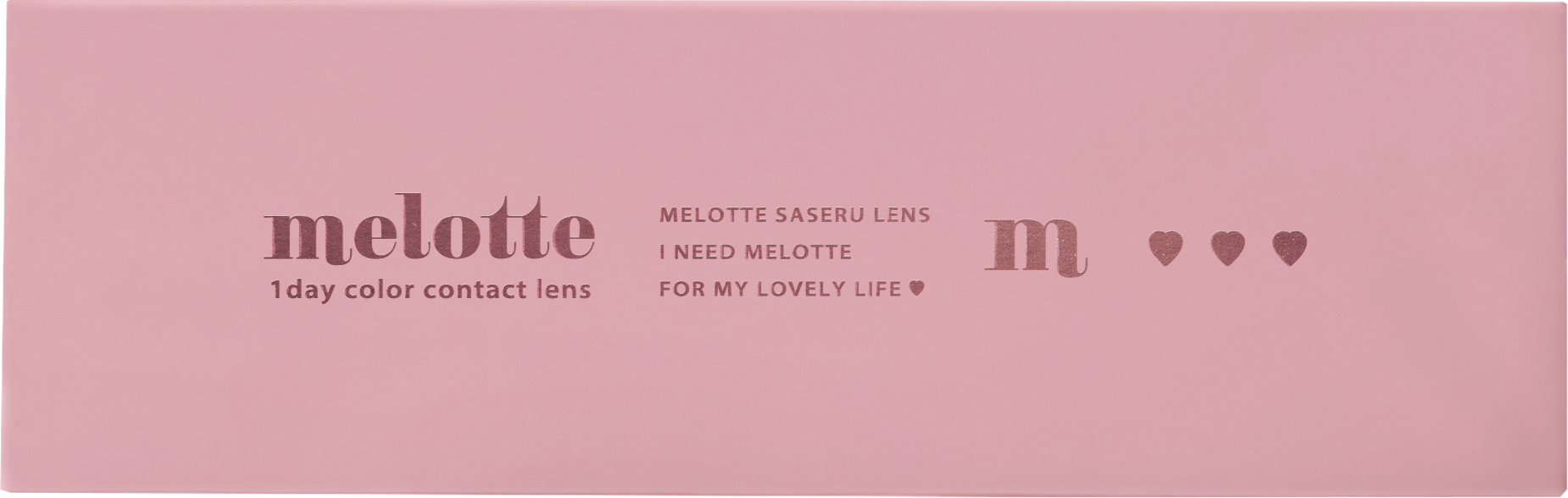 melotteメロット　ヒロインルール