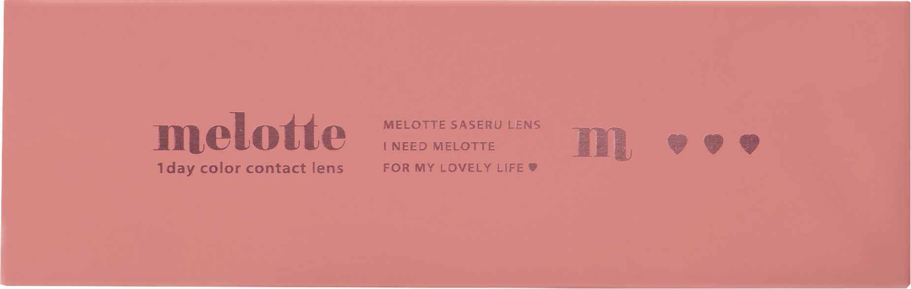 melotteメロット　シークレットベア