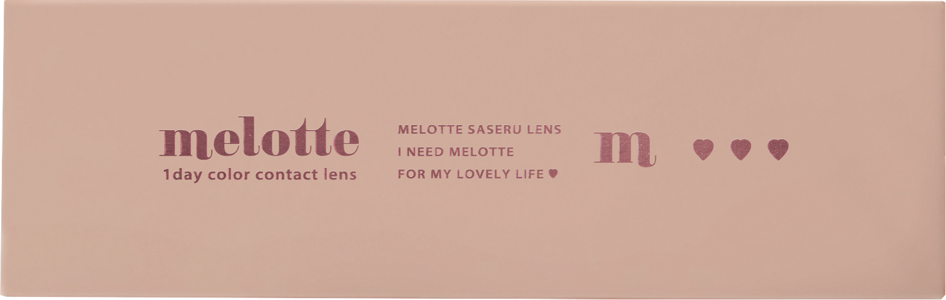 melotteメロット　パールリング