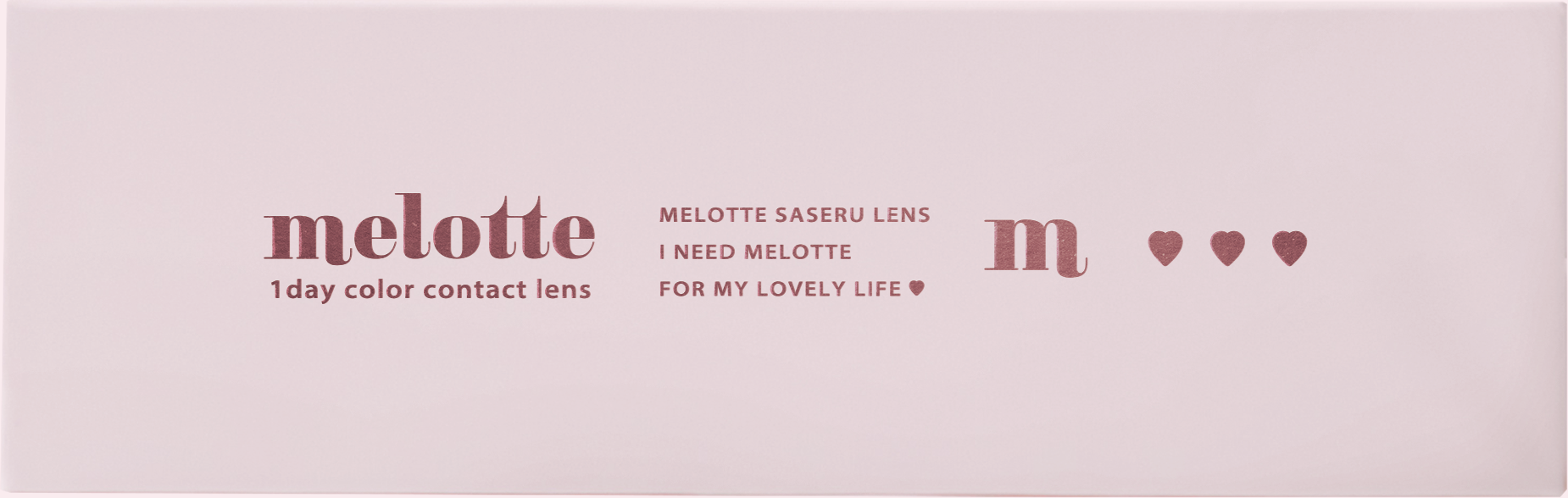 melotteメロット　うるみドロップ