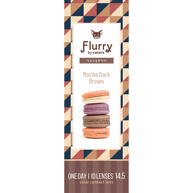 Flurryフルーリー　うるうるチワワ　モカダークブラウン