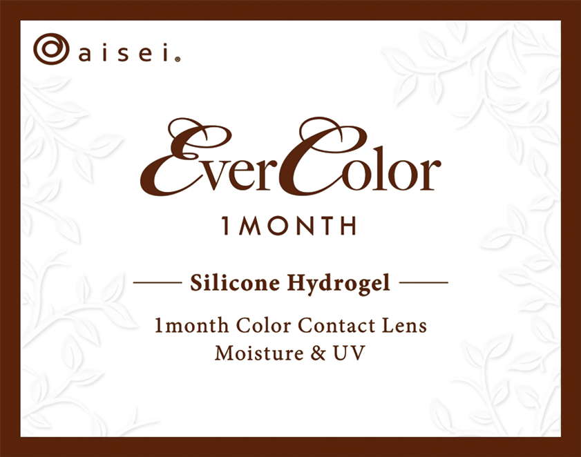 Ever Color 1MONTH　エバーカラーマンスリー　アプリコットブラウン