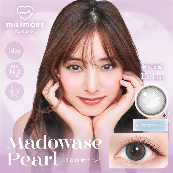 Ever Color 1day MILIMORE　エバーカラーワンデー ミリモア　まどわせパール