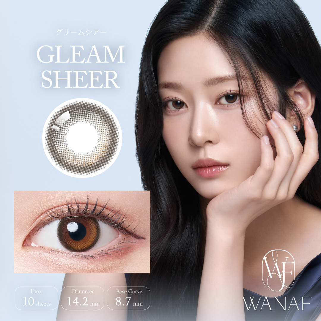 ワナフグリームシアーGleam Sheer