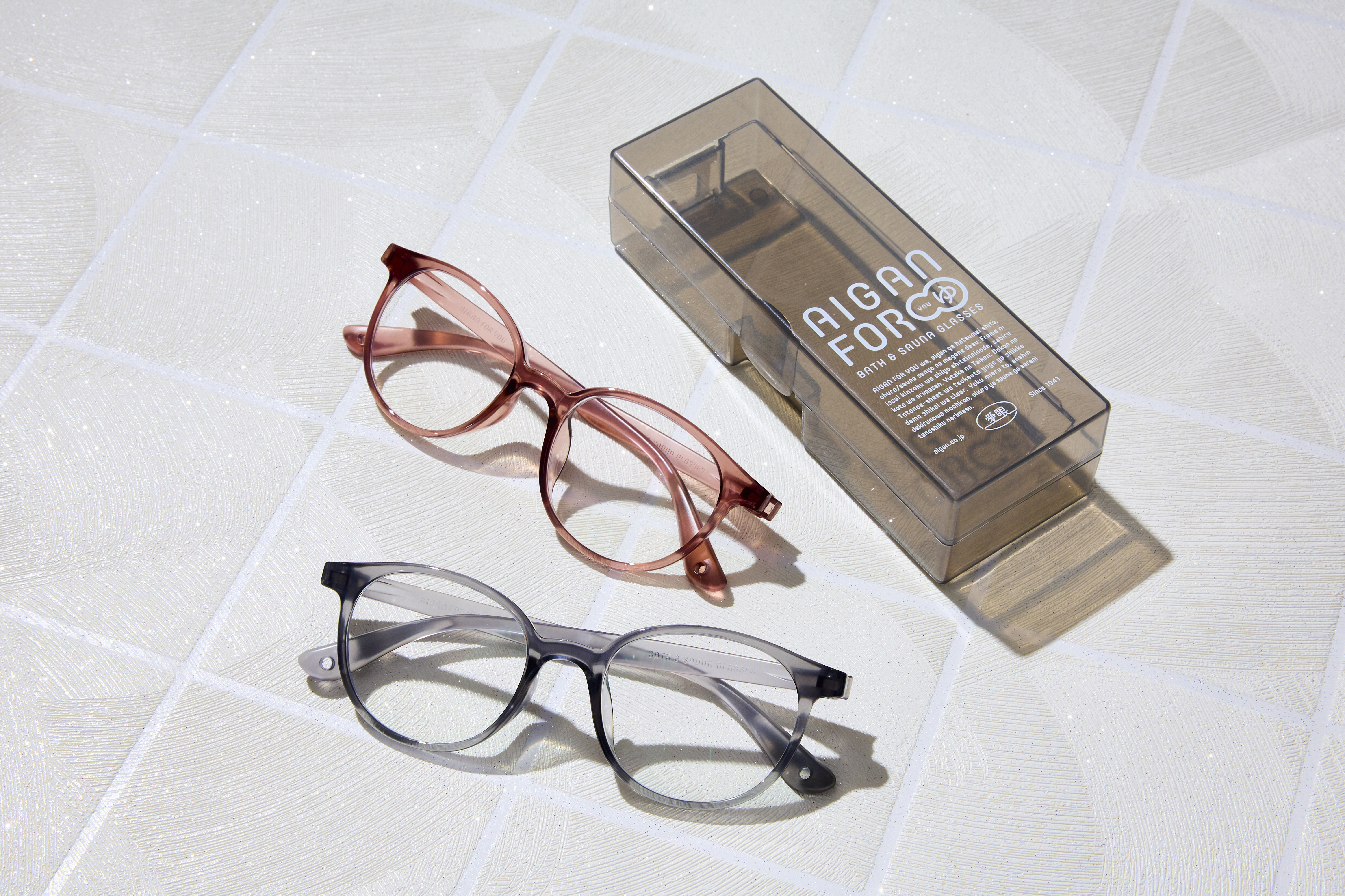 中見えケース＝ポリプロピレン製で傷がつきにくく丈夫で耐薬品性に優れています。