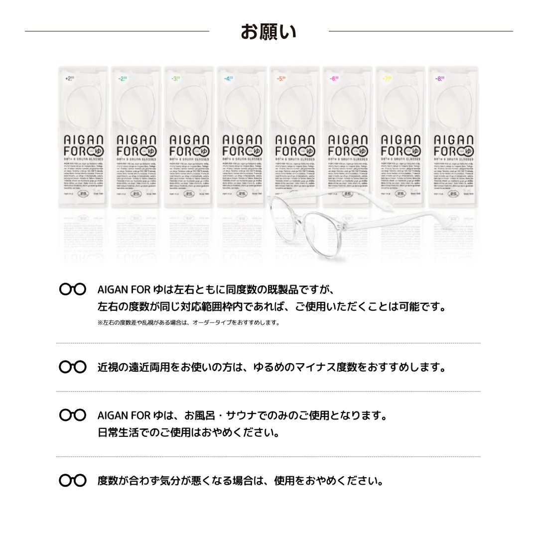 中見えケース＝ポリプロピレン製で傷がつきにくく丈夫で耐薬品性に優れています。