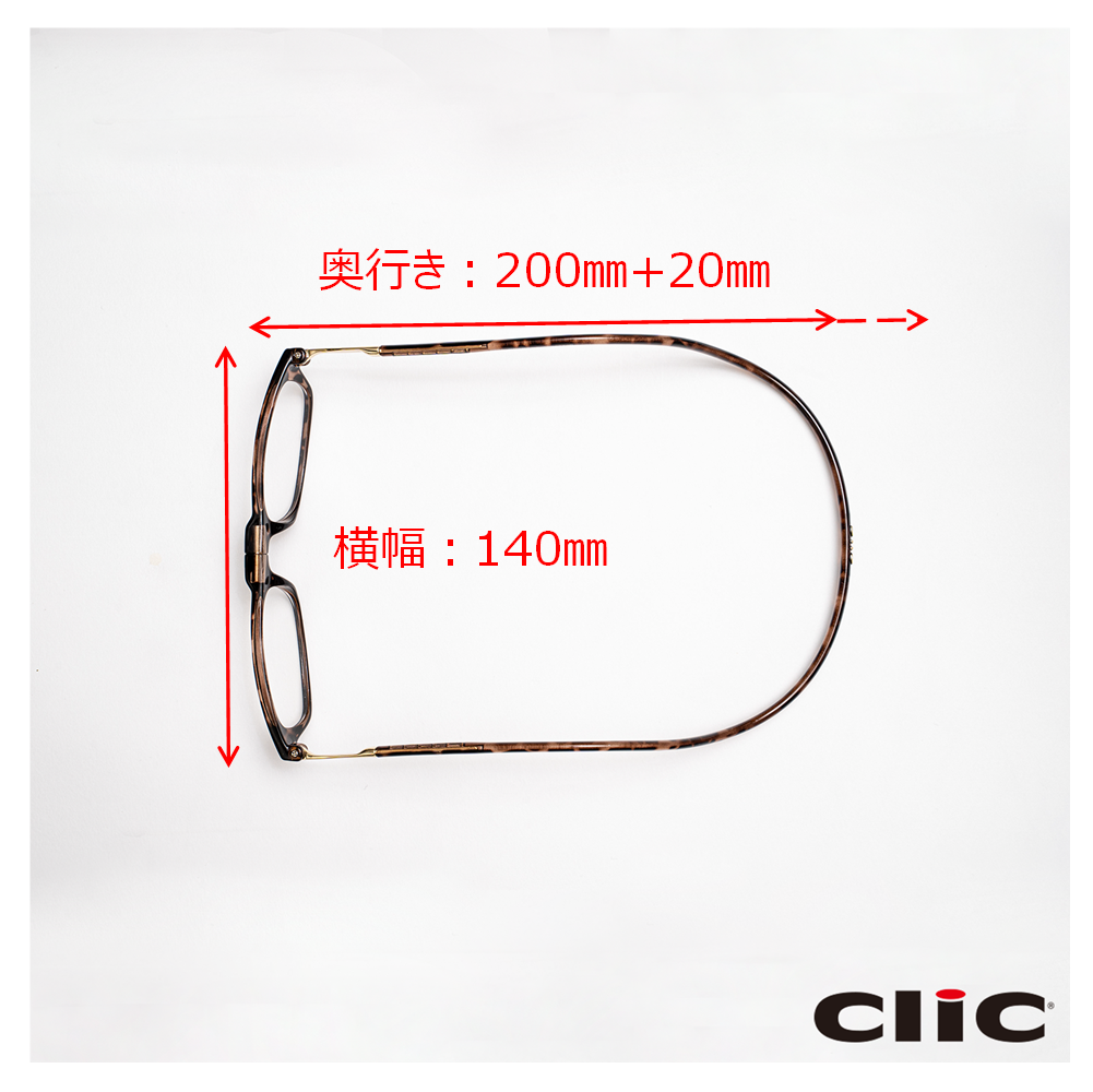 AIGAN |既製老眼鏡 CliC Readers (クリックリーダー) リーディング