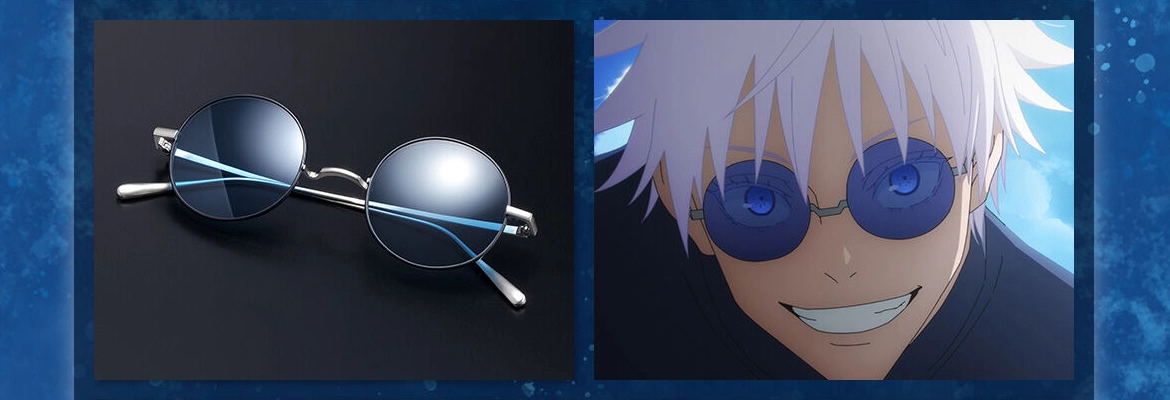 呪術廻戦 眼鏡コレクション-弐-　1