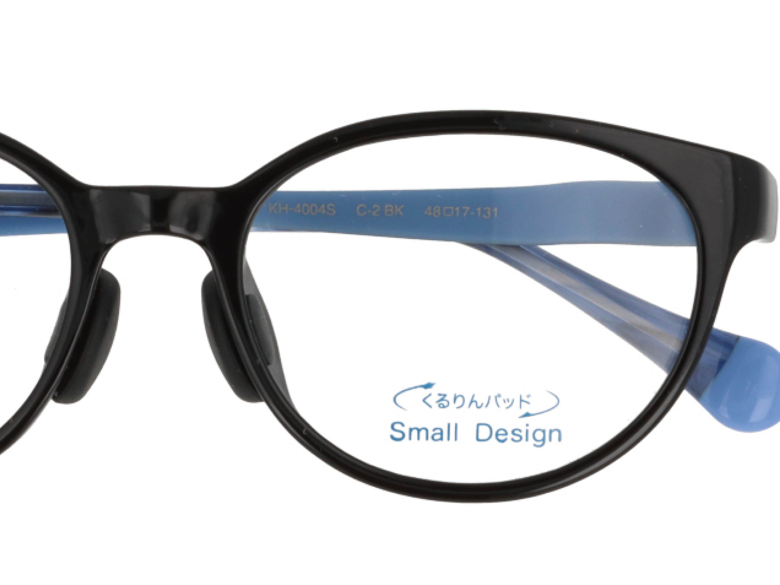 【くるりんパッド】 回転させると鼻幅が変わります。※取り付け方：ストッパーの片端を突っ込んでモジモジするとスッと入ります。