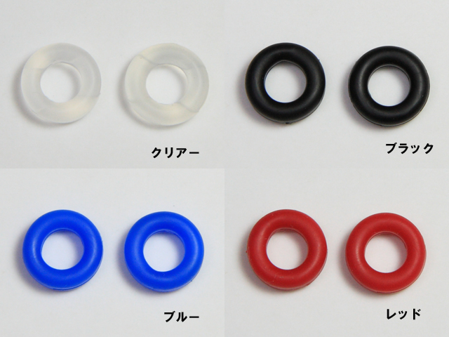 選べる４カラー。