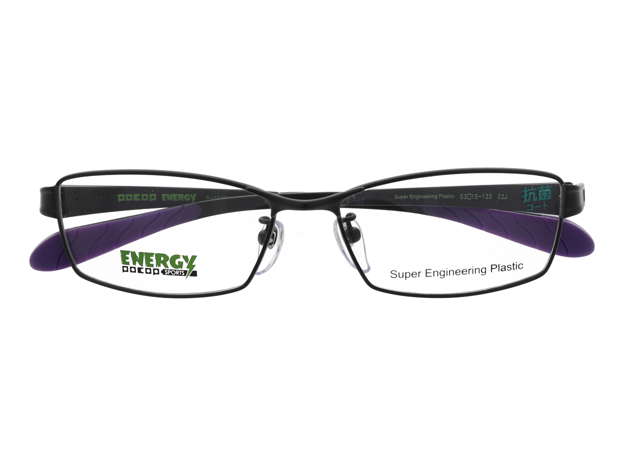 Col.1【マットブラック×マットパールブラック×パープル】