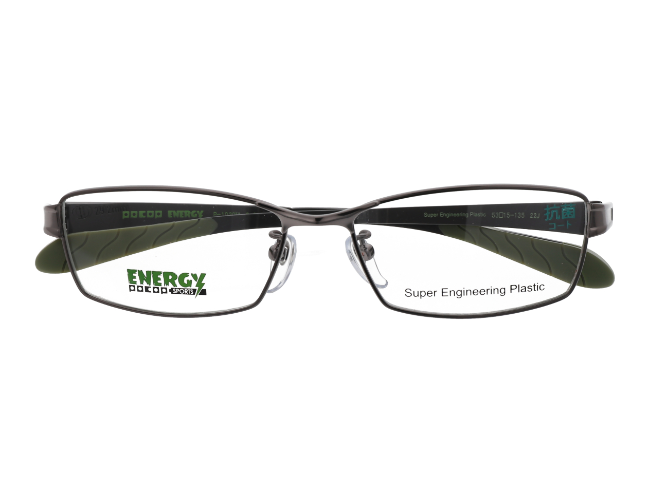 Col.3【ガンメタル×マットガンメタ×オリーブドラブ】