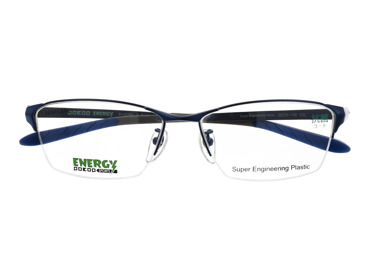 Col.2【ダークネイビー】