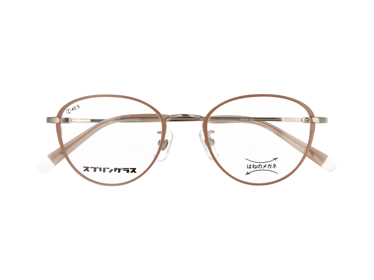 Col.2【ホワイトゴールド/ベージュ】