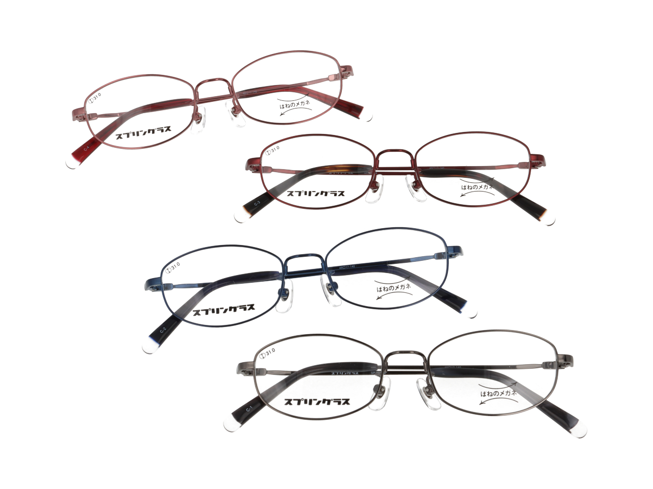 ジュニアユースにおすすめのサイジング