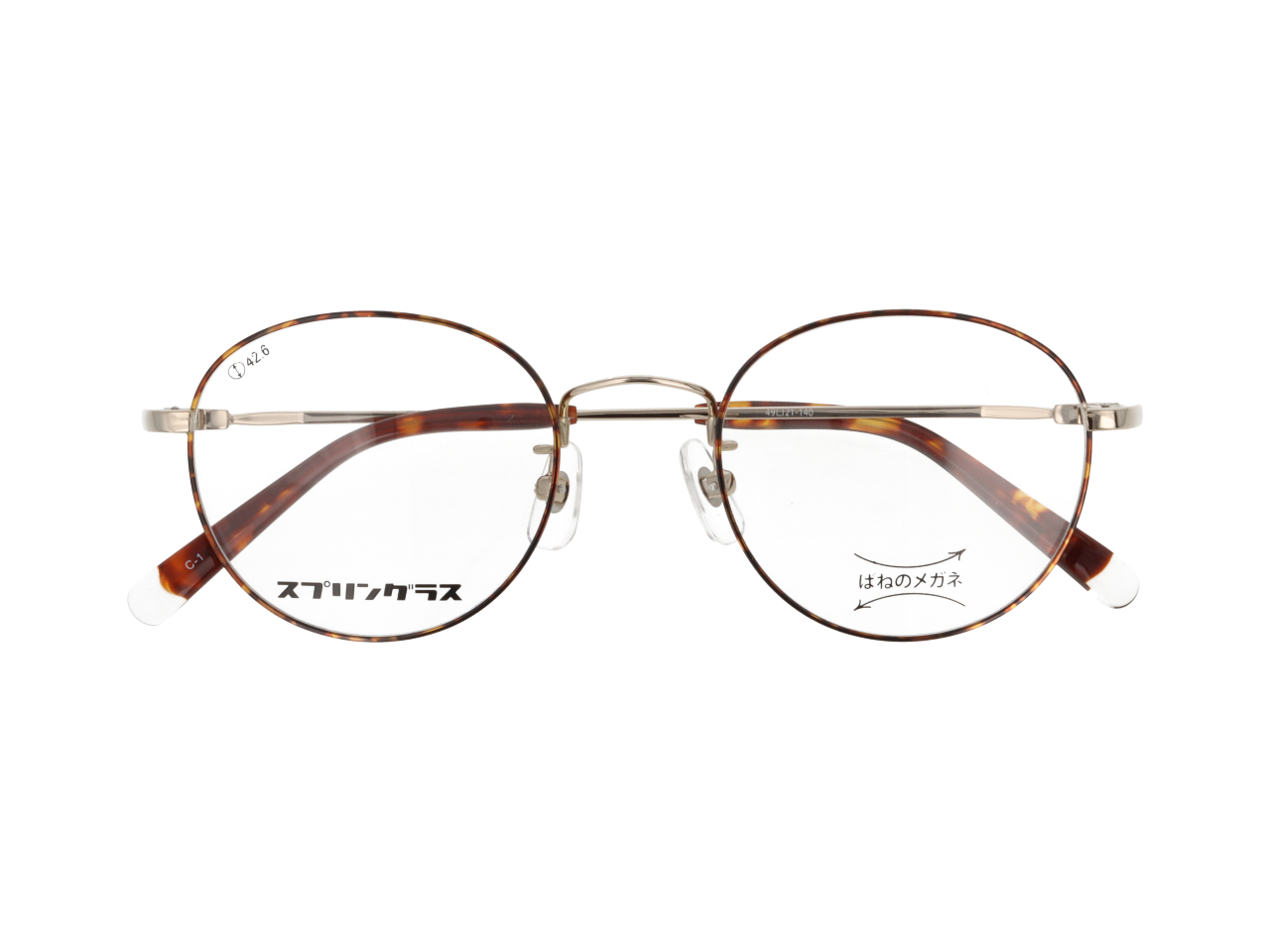 Col.1【ホワイトゴールド/デミ】