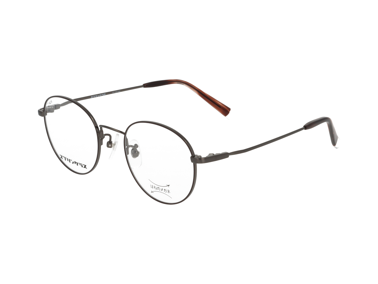 Col.2【ガンメタル/ブラウン】