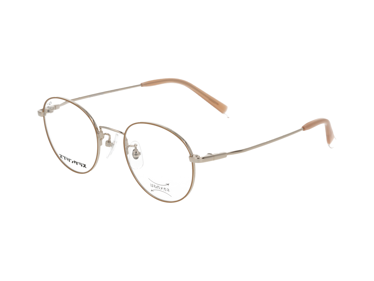 Col.3【ホワイトゴールド/ベージュ】