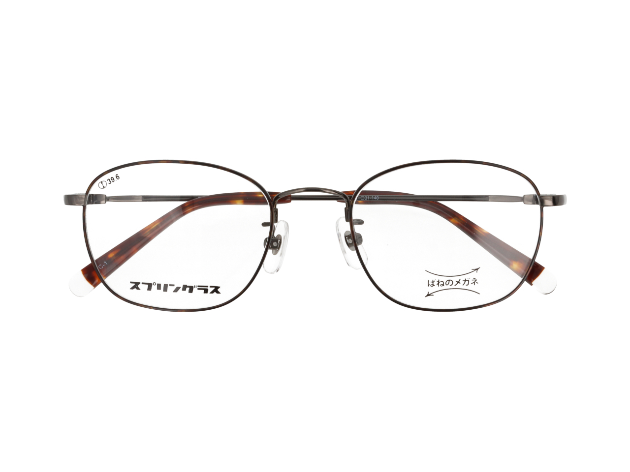 Col.1【ガンメタル/デミ】