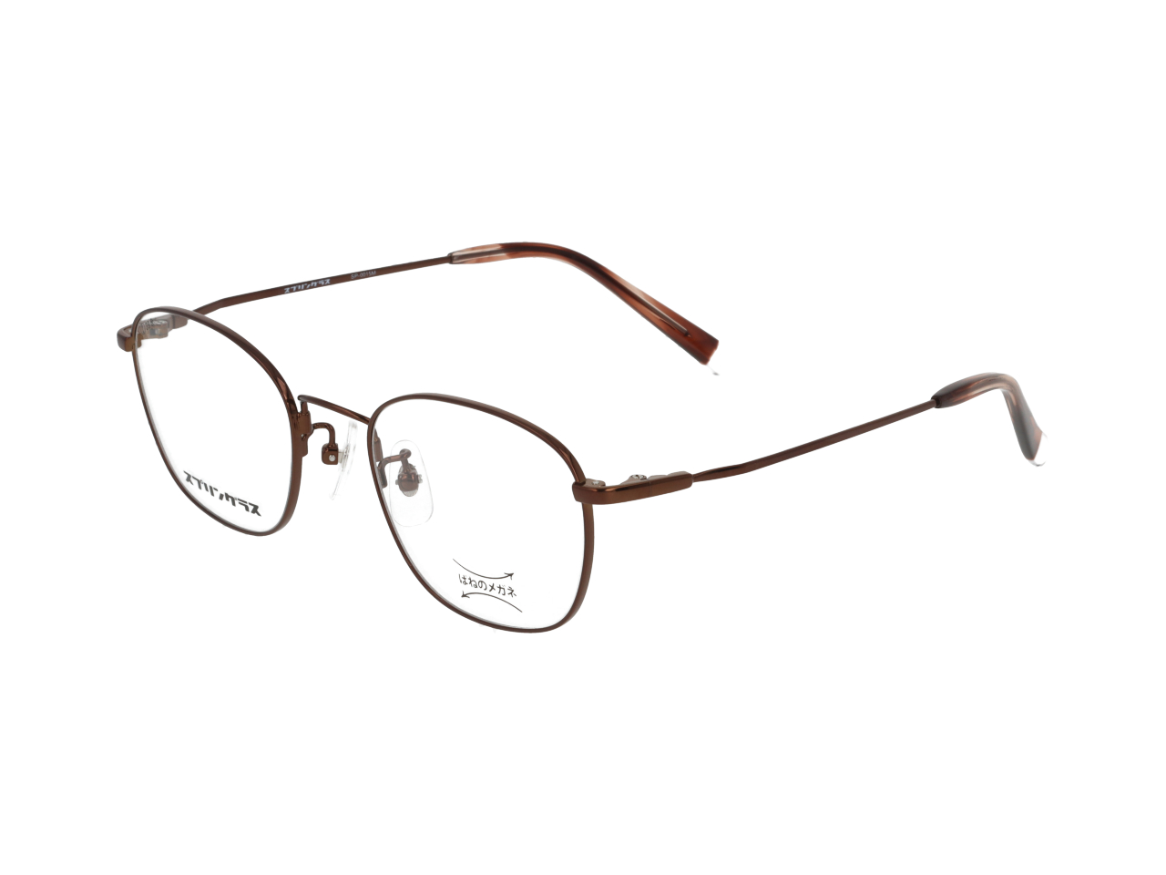 Col.3【ブラウン】